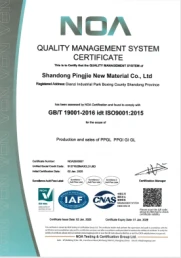 product-181-258 product-181-258